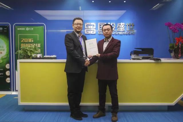 “木蘭清”會(huì)呼吸的沸石內(nèi)墻壁材黑龍江省一級(jí)經(jīng)銷商成功簽約-國(guó)投盛世