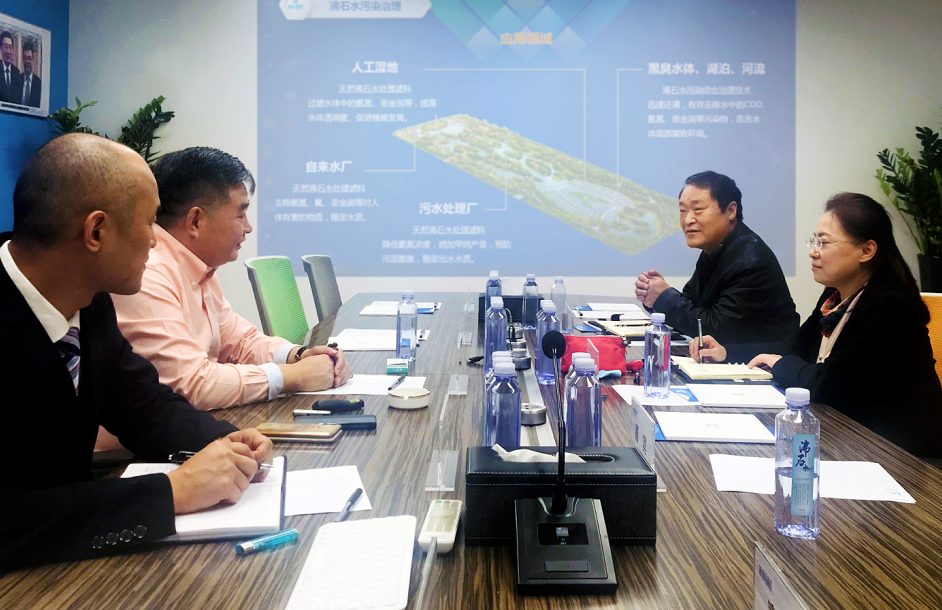 中國水利企業協會水環境分會張廣華秘書長、閆云峰副秘書長蒞臨國投盛世考察交流-國投盛世